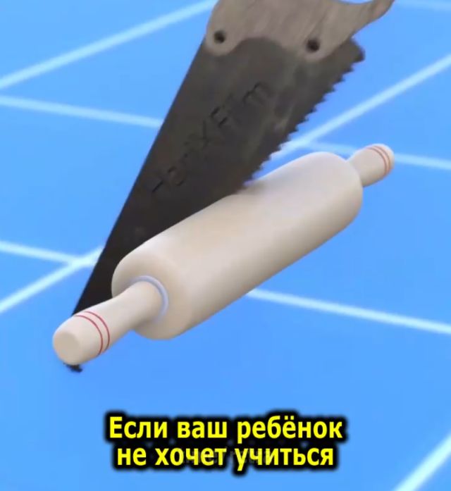Лайфхак для молодых родителей