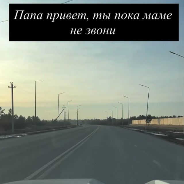 Мудрая и заботливая дочь