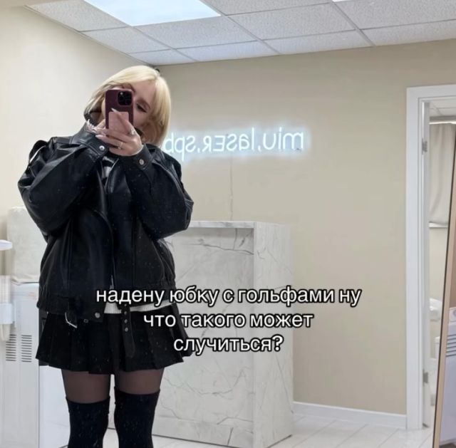 Весеннее обострение: в Питере дед-извращенец пристал к девушке