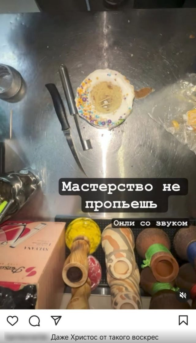 Девушка из Москвы сделала кальян на куличе