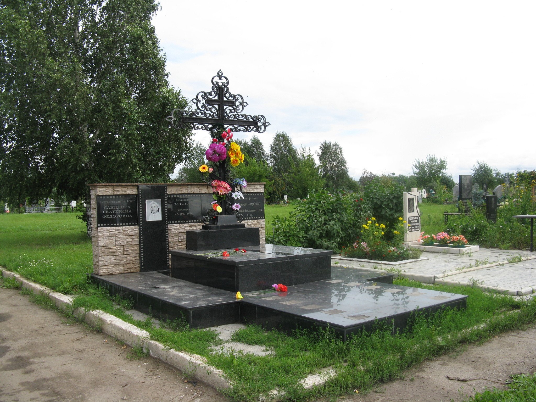 Клещихинское кладбище Новосибирск могила Екатерины Савиновой