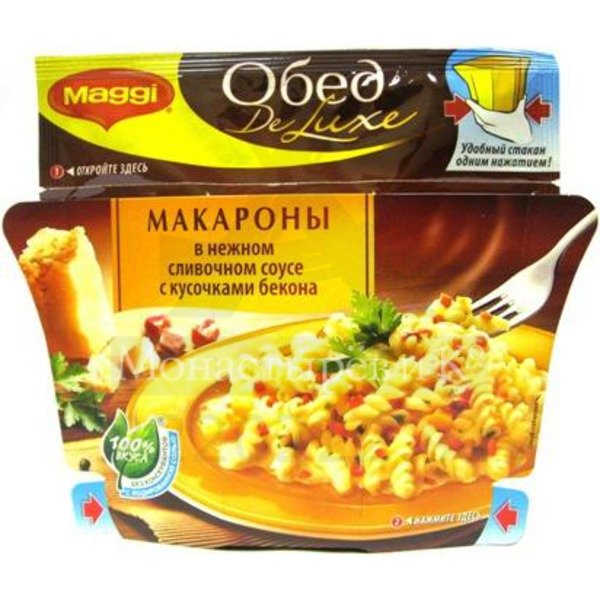 Макароны с курицей магги. Макароны Магги в сливочном соусе быстрого приготовления. Магги обед де Люкс макароны. Maggi макароны быстрого приготовления. Maggi макароны в сливочном соусе.