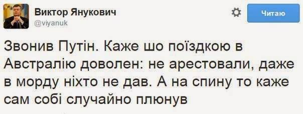 Не особо доволен. Не особо доволен