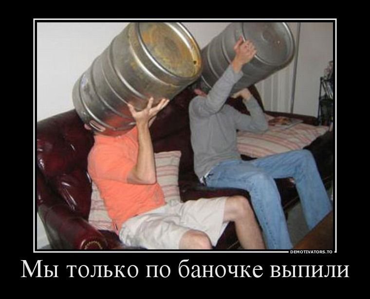 Пот плевший приц пивший прим риться. Пот плевший приц пивший прим риться