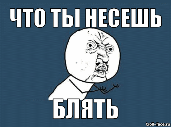 у каждого свой крест стихи. картинка ты че. музыкальный вкус. нес не пойми что. нес не пойми что.