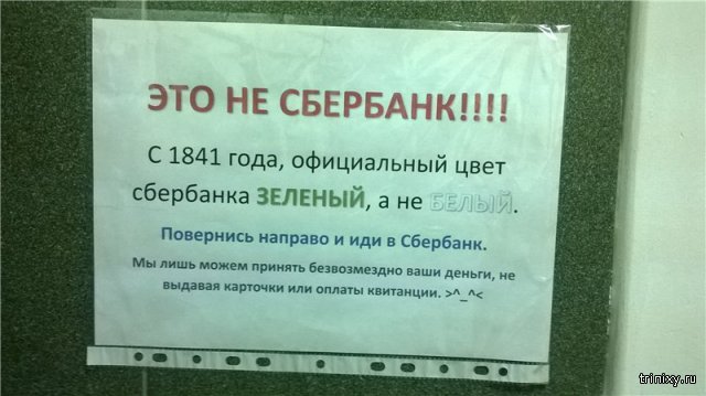 Объявление в москве недорого