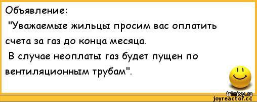 Беспардонная леди зарвалась в ванну к квартиранту с просьбой поебаться