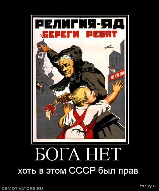Дальше здесь нет