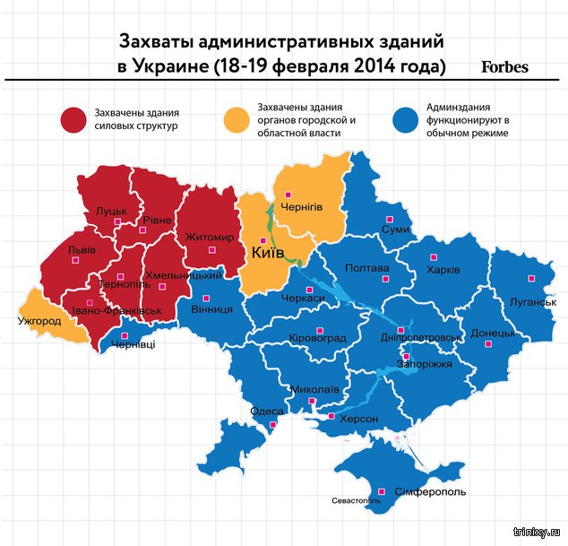 Карта украины результаты