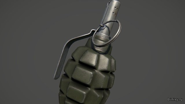 Граната ф1 рисунок