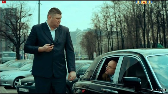Музыка из телохранители на тнт. Саша Таня машина Сильвестра. Саша Таня Гена и Сильвестр. Сильвестр Сергеев Саша Таня. Сильвестр Андреевич Саша и Гена.