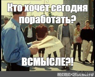 Фигуристая негритянка хочет поработать широким ротиком