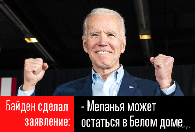 Байден сделал заявление. Байден сделал заявление. Байден сделал заявление. Байден g20. Байден сделал заявление.